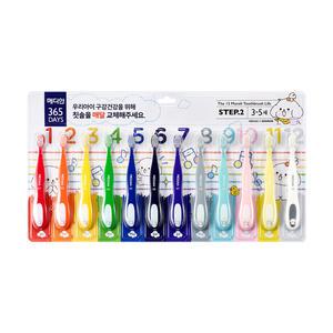메디안 키즈 365 DAYS step2 2단계 어린이 칫솔 12입
