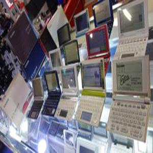 카시오 전자사전 EW-D2700