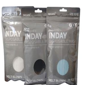 인데이 국내생산 일회용마스크10매입 백색 검정 청색