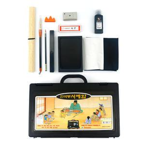 단아미 한석봉 서예함 서예 문방사우 세트 어린이 붓 붓글씨 전통 교구 선물 홈스쿨링 명절 초등학생
