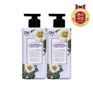 [엘지생활건강]온더바디 퍼퓸 바디로션 해피브리즈 400ml x 2개