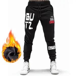 USA 기모안감 트레이닝조거팬츠 밴딩 남자캐주얼바지