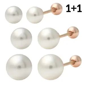 14K 금침 진주 로즈골드 데일리 피어싱 귀걸이 3종 택1 1+1