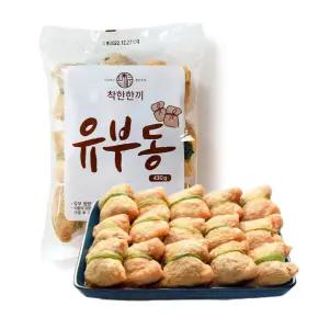 [범표어묵] 부산 어묵 유부동 유부주머니 430g