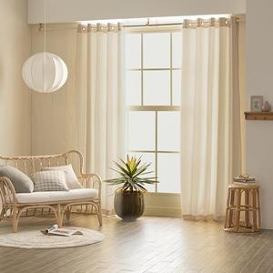 [레스티]아일렛형 하비드 암막커튼 긴창 (145x233cm) 크림아이보리 1장