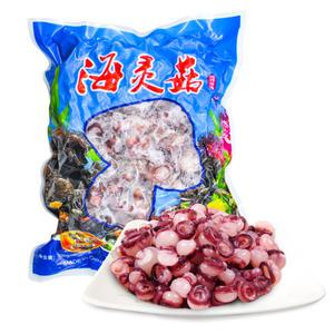 천미방 냉동 자숙오징어 빨판 해링구 하이링구