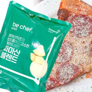 제이케이푸드 동원홈푸드 파마산 블렌드 1kg 파마산 블랜드 치즈가루