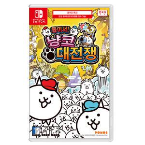 닌텐도 스위치 둘이서 냥코 대전쟁 (한글판)