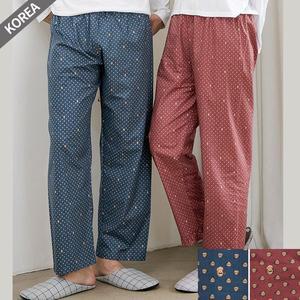 [토토와모모]커플 파자마 바지 잠옷 편한 남성 여성 홈웨어 AP7/9-181 (60수 순면)