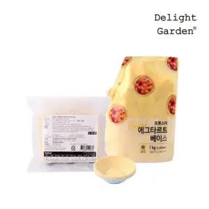 딜라잇가든 미니타르트쉘9.5g 60개+에그베이스 1kg