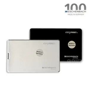 [에센바흐]이지포켓LED조명돋보기(3배율)152110 / 152111