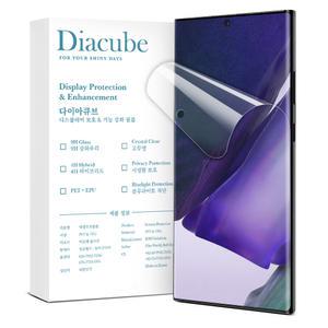 다이아큐브 갤럭시 노트20울트라 4H 유리하드코팅 강화 풀커버 액정보호필름