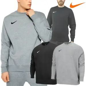 나이키 플리스 파크20 기모 맨투맨 크루넥 긴팔 티셔츠