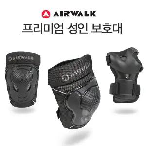 [무료배송] 키네틱 성인 자전거 킥보드 인라인 무릎 팔꿈치 손목 보호대