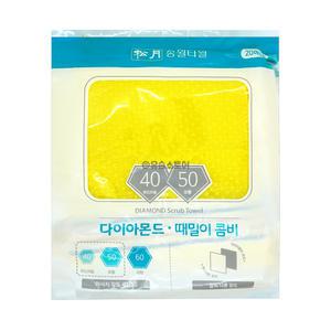 송월타올 다이아몬드 때밀이 노랑 20장 1개