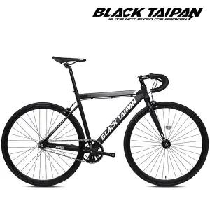 블랙타이판 알루미늄 픽시자전거 브래쉬 700C 완조립