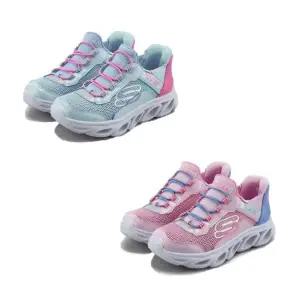 [스케쳐스키즈](마산점)스케쳐스 키즈  플렉스 글라이드 슬립인스 아동화 2종