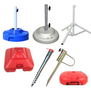 파라솔받침대 모음전 / 물통 시멘트 모래 고정대 지지대