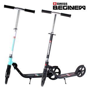 [기타]스위스비기뉴 200mm 킥보드  어린이킥보드 청소년킥보드 성인킥보드