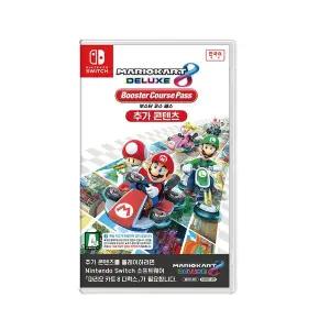 [닌텐도]Switch(스위치)마리오카트8 디럭스 부스터코스 패스