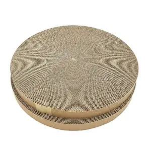 가또나인 NEW 빅써클 전용 리필 고양이 원형 스크래쳐 2개