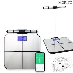모리츠 스마트 핸드바 디지털 인바디 체지방계 체중계 MIS-1W540FJS 체지방 측정