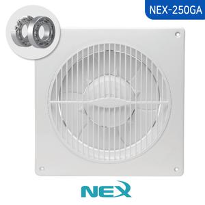 넥스 자동계폐형 환풍기 볼 베어링 모터 NEX-250GA
