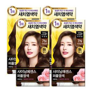 미쟝센 샤이닝에센스 염색약 7N 자연갈색 4개