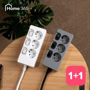 [1개+1개] 홈365 국산 개별멀티탭 3구 0.7m / 16A
