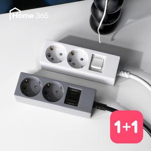 [1개+1개] 홈365 국산 과부하차단 멀티탭 2구 0.7m / 16A