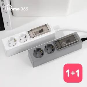 [1개＋1개] 홈365 국산 고용량 납작 멀티탭 2구 3m / 에어컨 건조기 대용량