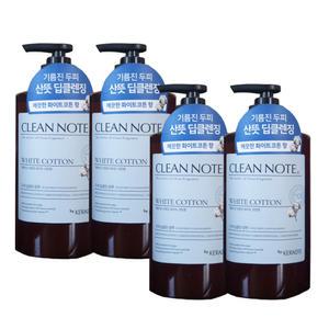 케라시스 클린노트 두피 딥클린 샴푸 화이트 코튼 향 800ml x4개