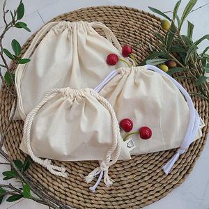 무지 광목 더스트백 스트링 조리개 파우치 다용도 주머니