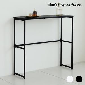 슬림 콘솔 테이블 폭 좁은 모던 철제 미니 수납장 거실 화장대 현관 복도 다용도 장식장