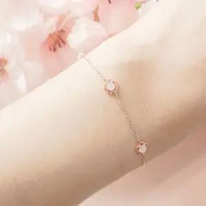 [로이드]1층 동아수성 플라워 10K GOLD 팔찌 (LWT17019T)