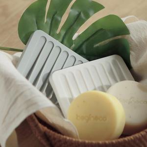 비긴에코 실리콘 비누 받침대 2개 (그레이 화이트 택1)