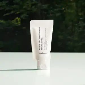 허블룸 카밍 데이즈 비건 선스크린