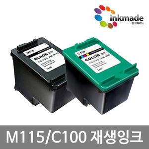 삼성 INK-M115 재생잉크 INK-C100 SCX-1730 SCX-1750 SCX-1760