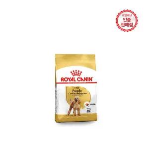 [로얄캐닌] 강아지사료 독 푸들 어덜트 7.5kg