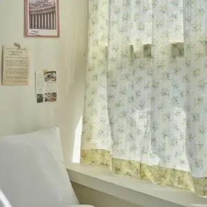 도비 플라워 가리개커튼 3색상 창문 가림막커튼 방풍 방한