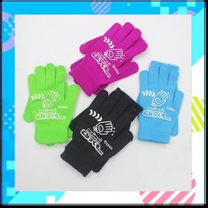 마이마이 장갑 4종 오락실 리겜 리듬게임 음악게임 굿즈