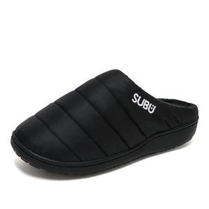 [SUBU]스부 퍼마넷 패딩 슬리퍼 겨울 방한 다운 실내화 블랙 SB-13