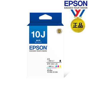 엡손 EPSON 정품 잉크 4색 잉크세트 T10J670  호환 프린터 복합기 XP-2200 XP-2205 WF-2930 호환