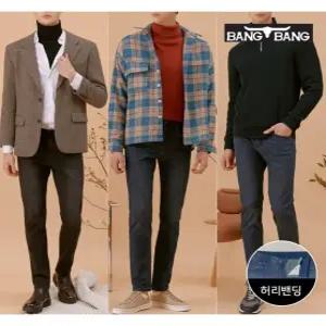 [뱅뱅][뱅뱅] 남성 라이크라 이중직 기모 데님 3종택1