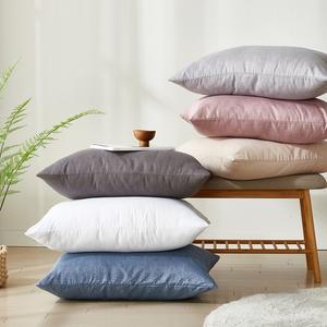 기본에 충실한 베스트 베개커버 50x70 2장