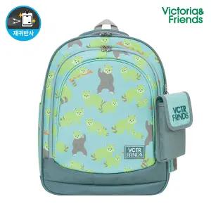 신학기 초등학생 경량 책가방 얼쓰 글리터 레서판다(GTALES1)