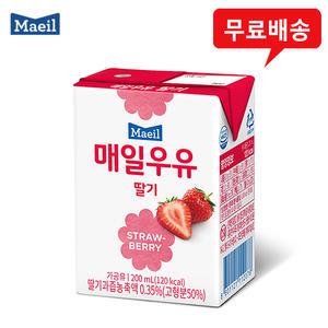 매일우유 멸균 딸기 200mlx12팩/딸기우유/무배