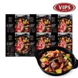 [빕스] 하와이안 찹스테이크 361g 6팩