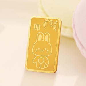 순금 황금 토끼 띠 동물 골드바 3.75g 십이지신