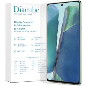 다이아큐브 갤럭시노트20 지문인식 슬림 강화유리 액정보호필름, 2매 가이드핀 간편부착